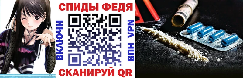 Купить где  Сертолово  Амфетамин Premium 