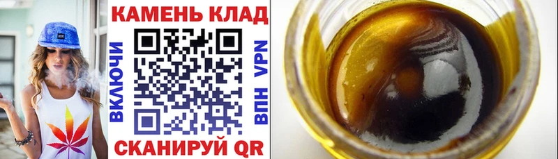 Гашиш индика сатива  Купить где  Сертолово 