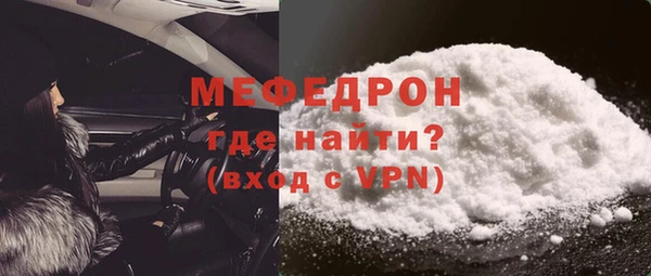 эйфоретик Дмитров