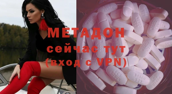 эйфоретик Дмитров