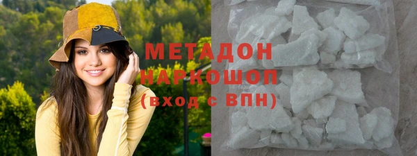 эйфоретик Дмитров