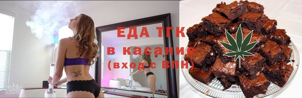 PSILOCYBIN Дмитриев