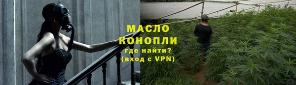 эйфоретик Дмитров