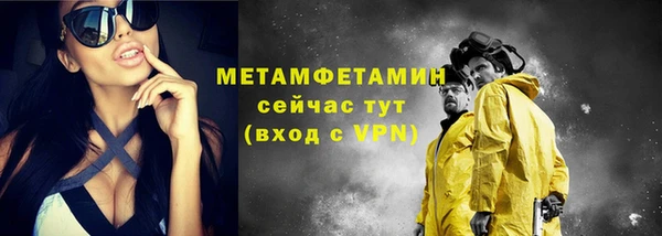 эйфоретик Дмитров