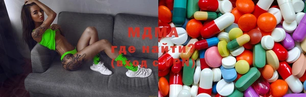 эйфоретик Дмитров