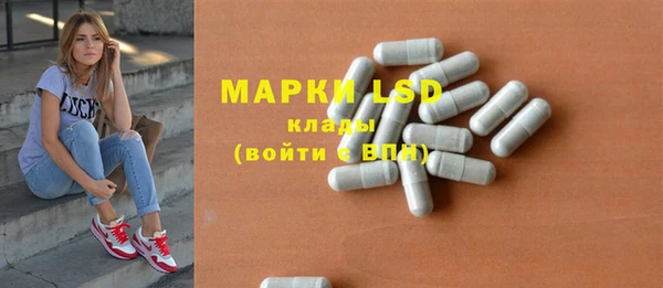 эйфоретик Дмитров
