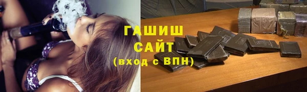 PSILOCYBIN Дмитриев