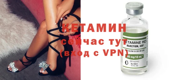 эйфоретик Дмитров