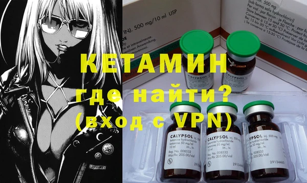 PSILOCYBIN Дмитриев