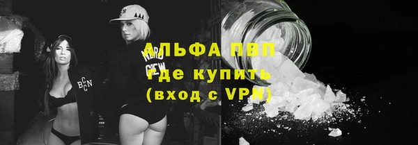гашиш Дмитровск