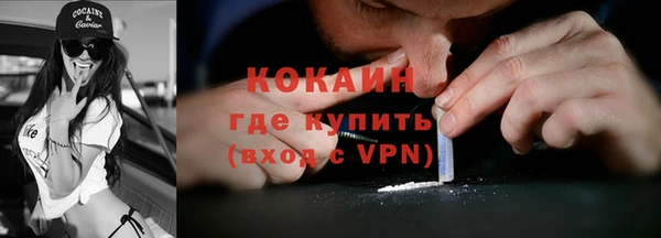 эйфоретик Дмитров