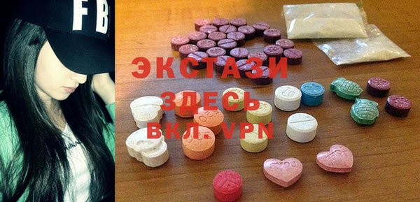 гашиш Дмитровск