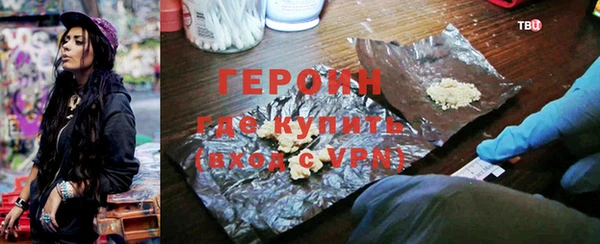 PSILOCYBIN Дмитриев