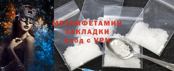 PSILOCYBIN Дмитриев