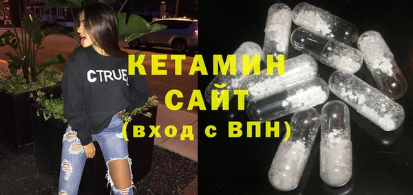 PSILOCYBIN Дмитриев
