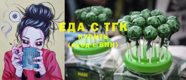 PSILOCYBIN Дмитриев