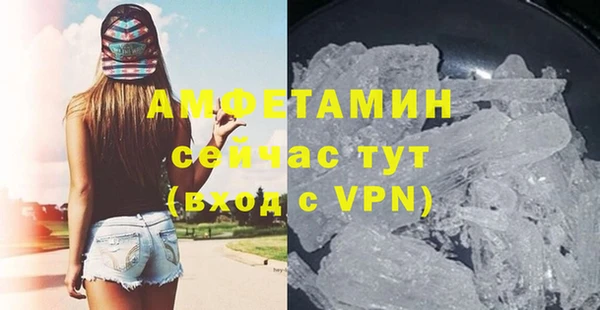 гашиш Дмитровск
