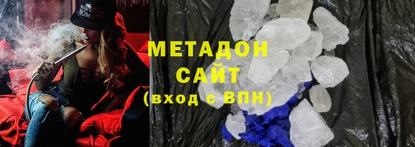 PSILOCYBIN Дмитриев