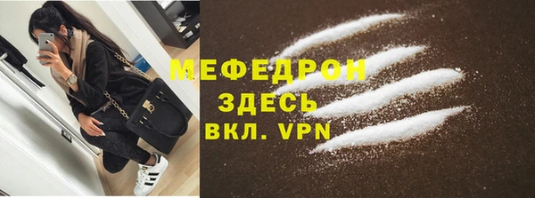 эйфоретик Дмитров